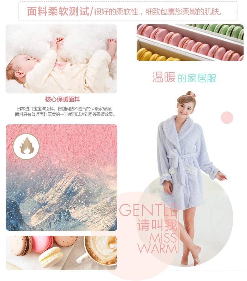 Peignoir jeunesse Z1432821 - Ref 598847 Image 12