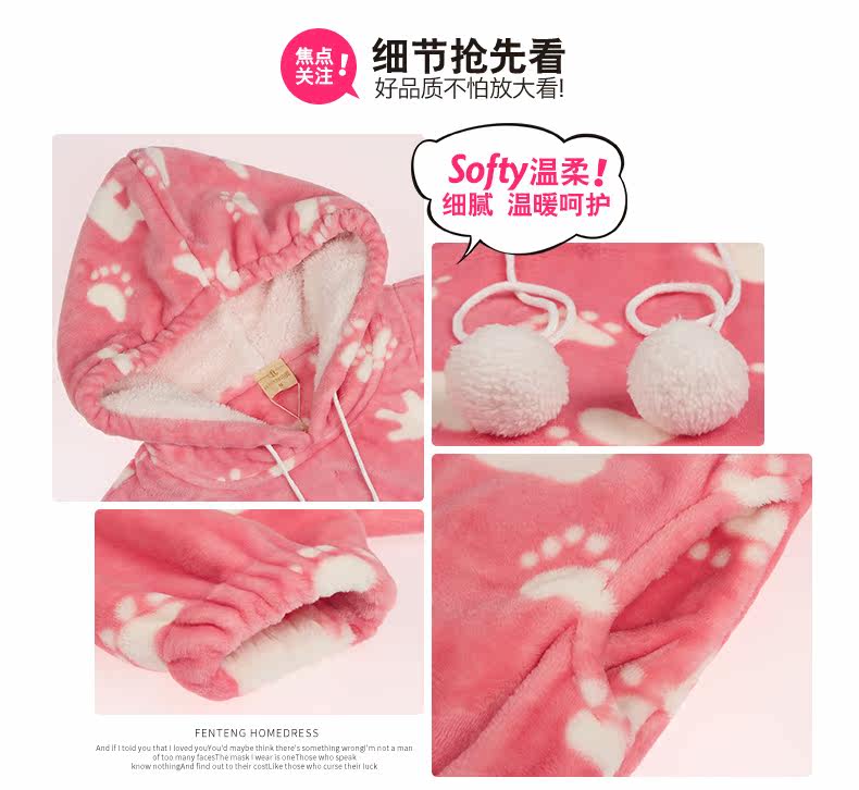 Pyjama mixte en Polyester Polyester  à manches longues - Ref 3004479 Image 7