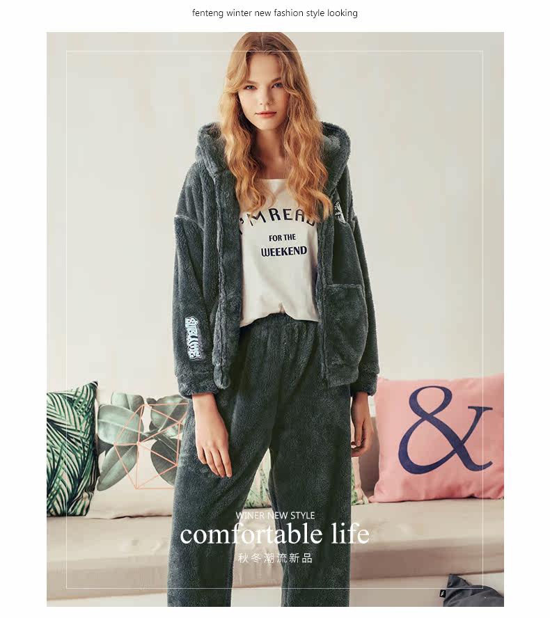 Pyjama mixte en Polyester Polyester  à manches longues - Ref 3004481 Image 25