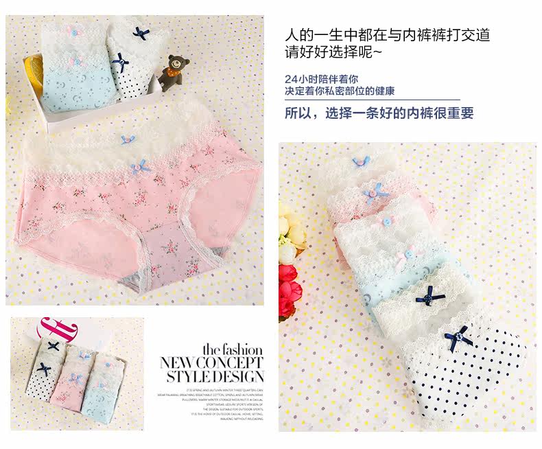 Slip jeunesse U5391 en coton - Ref 667349 Image 17