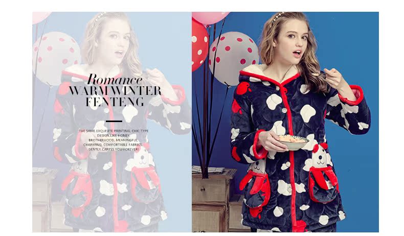 Pyjama mixte en Polyester Polyester  à manches longues - Ref 3004477 Image 100