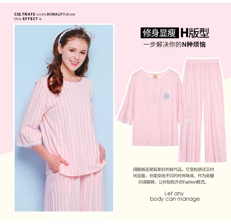 Pyjama pour femme en Coton à manches - Ref 2991624 Image 13