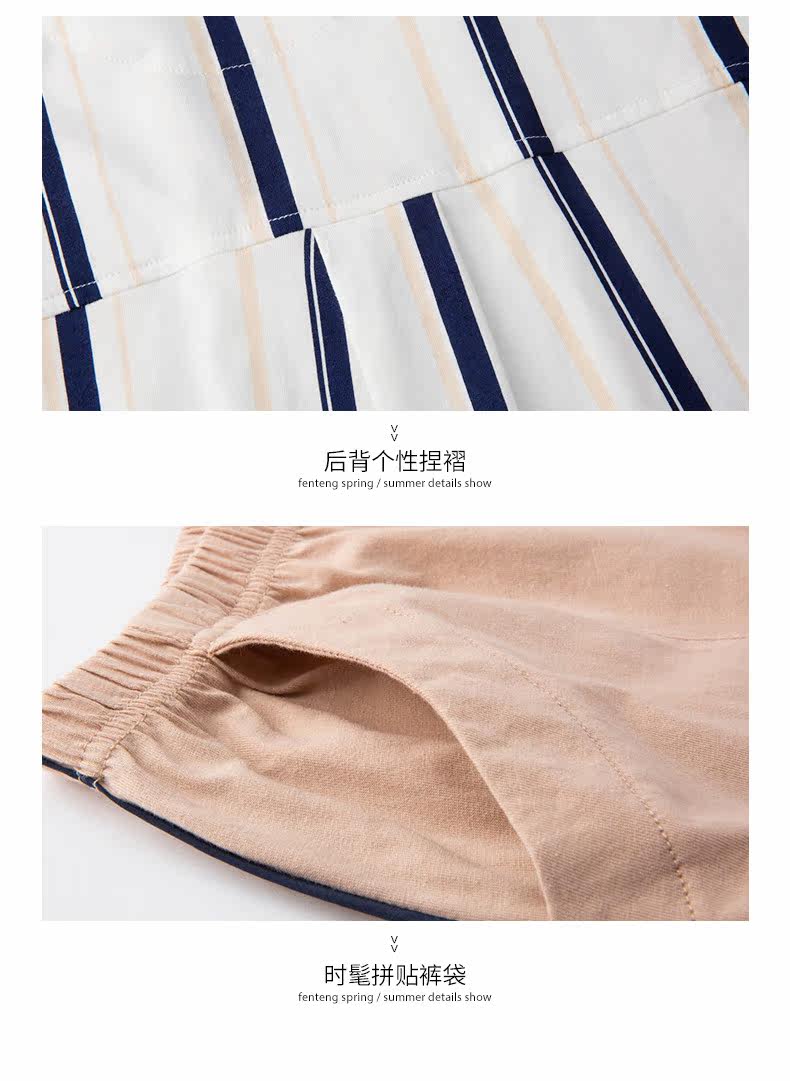 Pyjama pour femme en Coton à manches - Ref 2988601 Image 26