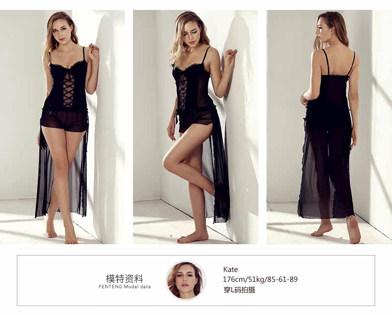 Pyjama pour femme en Nylon à sling - Ref 2991541 Image 11