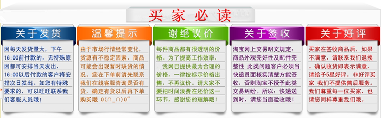 chargeur HUNTKEY - Ref 1296764 Image 13