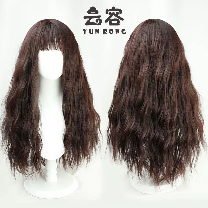 【Yunrong】Harry Dark Brown Potter Hermione Granger Cosplay Wig Corn Wave Curly Hair in Stock