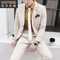 Spring rice white suit mens small suit mens handsome self-cultivation youth two-piece suit Korean version of yuppie trend wedding