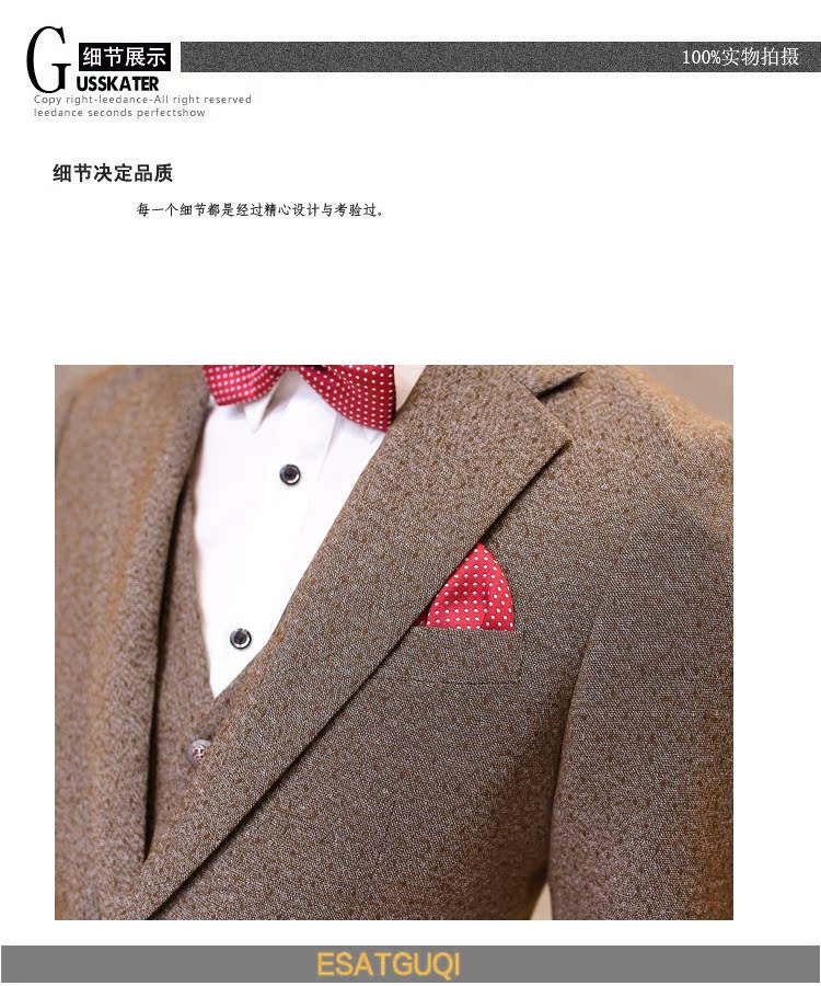 Costume homme EAST GUQI pour Quatre saisons - Ref 1577674 Image 19