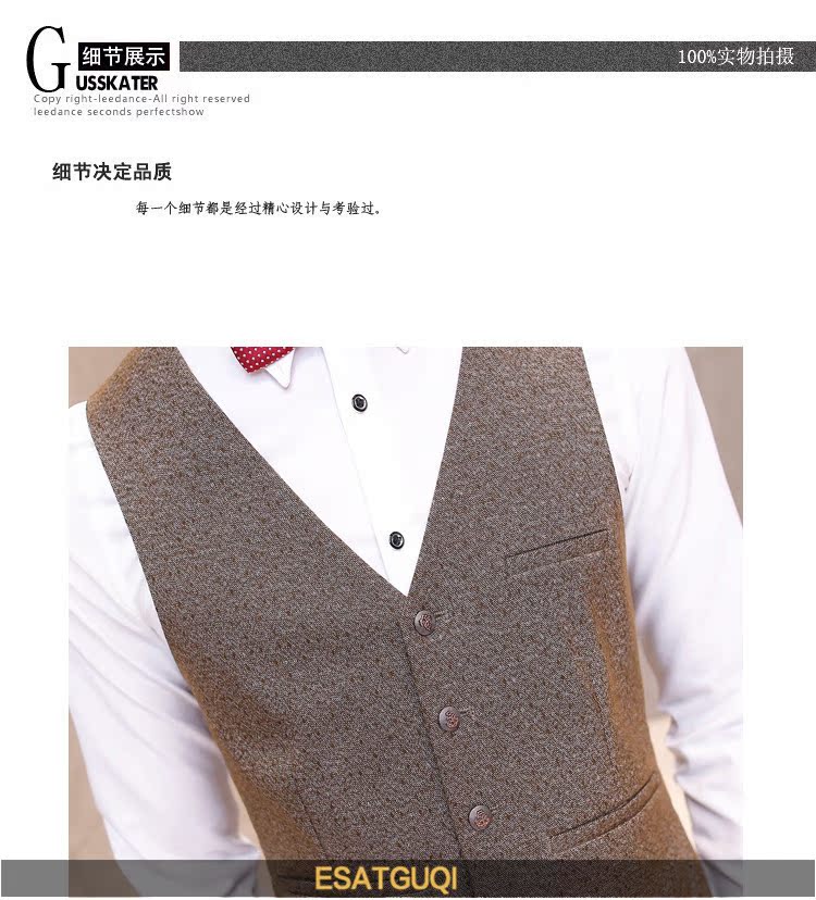 Costume homme EAST GUQI pour Quatre saisons - Ref 1577674 Image 24