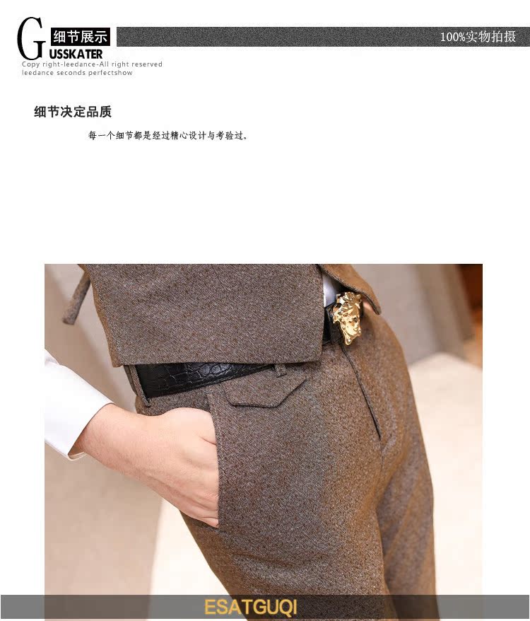 Costume homme EAST GUQI pour Quatre saisons - Ref 1577674 Image 28