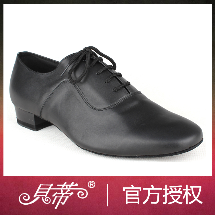 Betty 301 BD Men Morden Shoes Social Dance Shoes Waltz National Standard Soft Bull Leather Square Dance Shoes