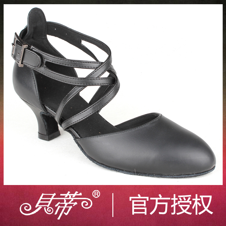 Betty 110 female Latin dance shoes Morden dance shoes social dance shoes female style Baotou with cow leather