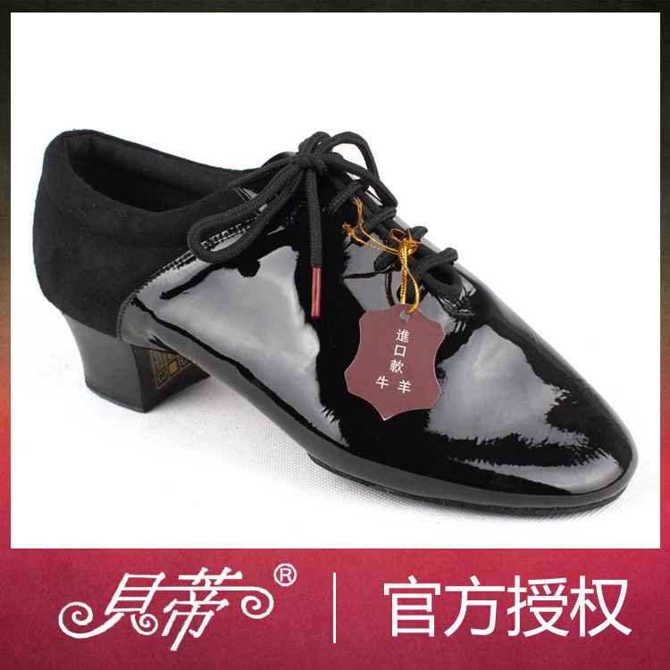 Betty 449 dance shoes men's professional Latin shoes imported lacquered leather black bright face precisely Lombard BD