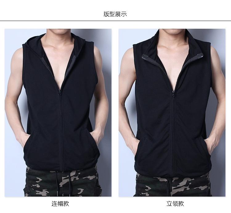 Mỏng nam mỏng vest nam mùa hè không tay trùm đầu thể dục thể thao vest dây kéo áo khoác đan cardigan thủy triều