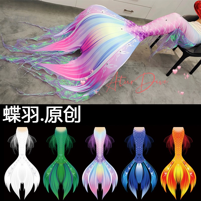 AturDive butterfly feather professional mermaid tail coat large ocean performance suit customized