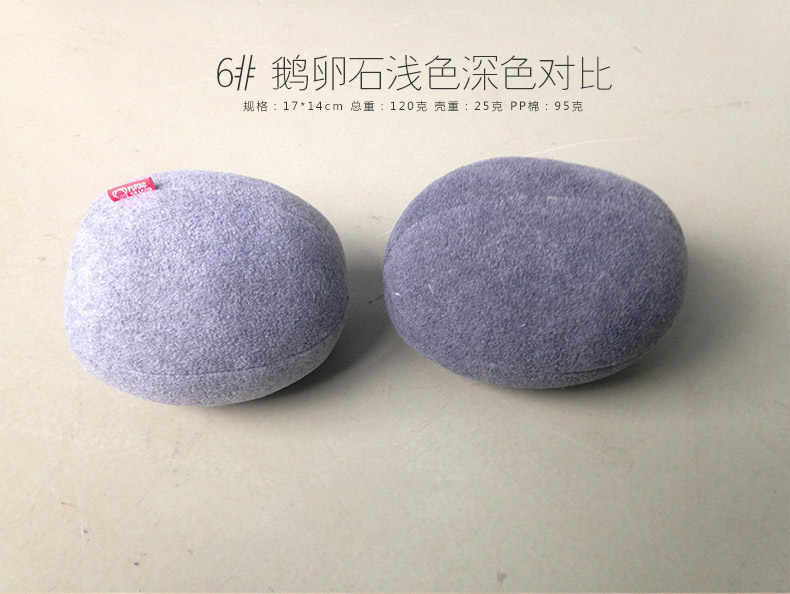 Rung dài sỏi đá gối sang trọng đồ chơi búp bê quà tặng dễ thương gối nhà sáng tạo trang trí nội thất cô gái - Trở lại đệm / Bolsters gối sofa
