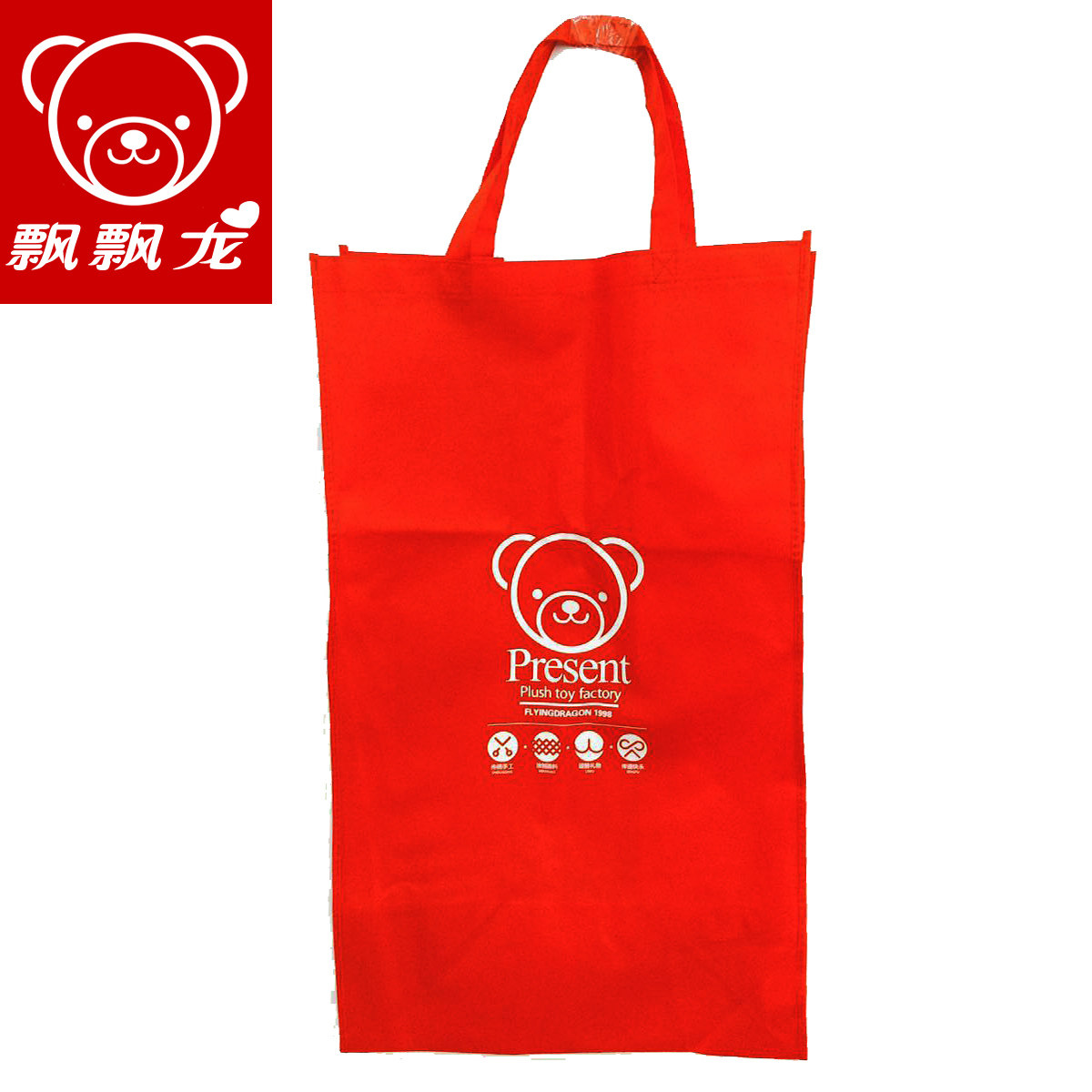 ƮƮ������ë�����