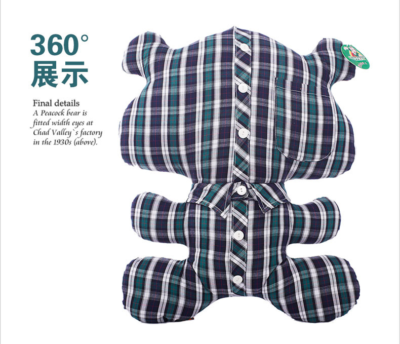 [Nổi Rồng _ Kẻ Sọc Gấu Dễ Thương Gối] Plush Vải Đồ Chơi Teddy Bear Vải Đệm Đệm gấu bông con heo