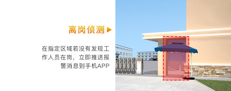 IP-камера okam 2寸球机办公视频监控wifi摄影头5倍光学香港澳门ip cam境外