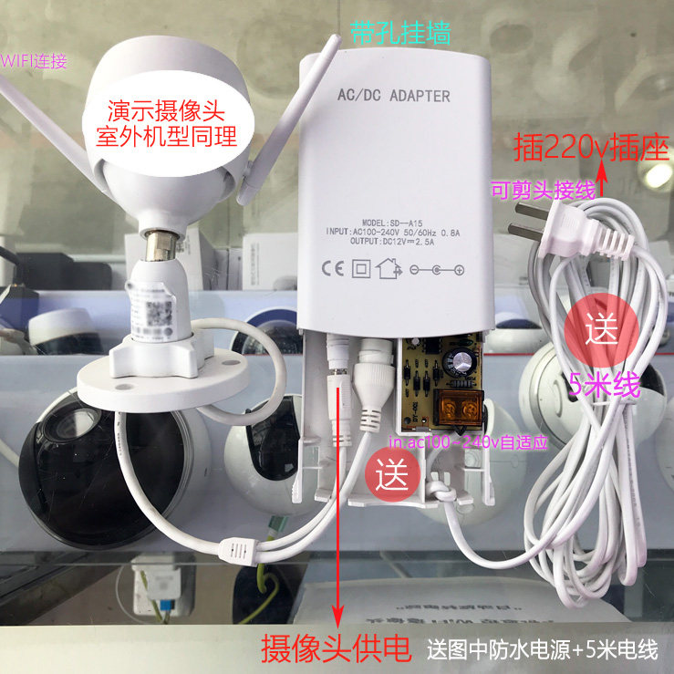 IP-камера okam 2寸球机办公视频监控wifi摄影头5倍光学香港澳门ip cam境外