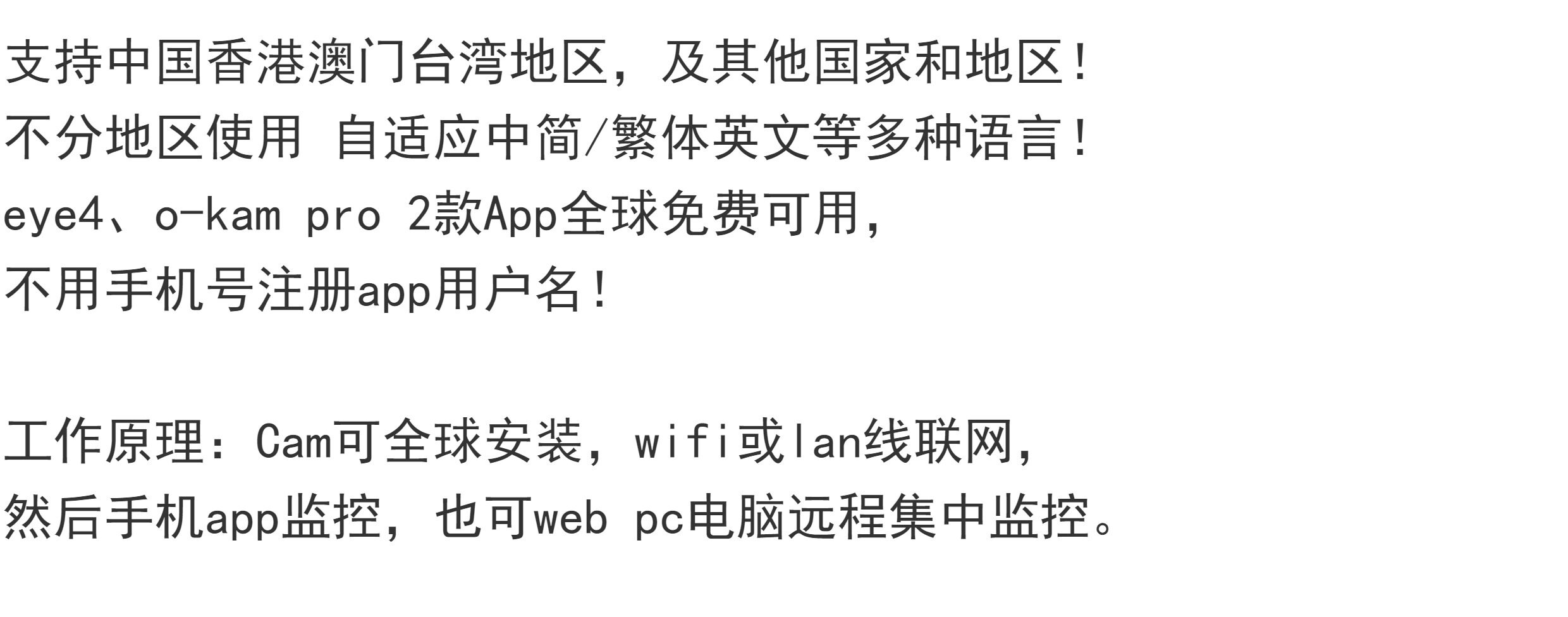 IP-камера okam 2寸球机办公视频监控wifi摄影头5倍光学香港澳门ip cam境外