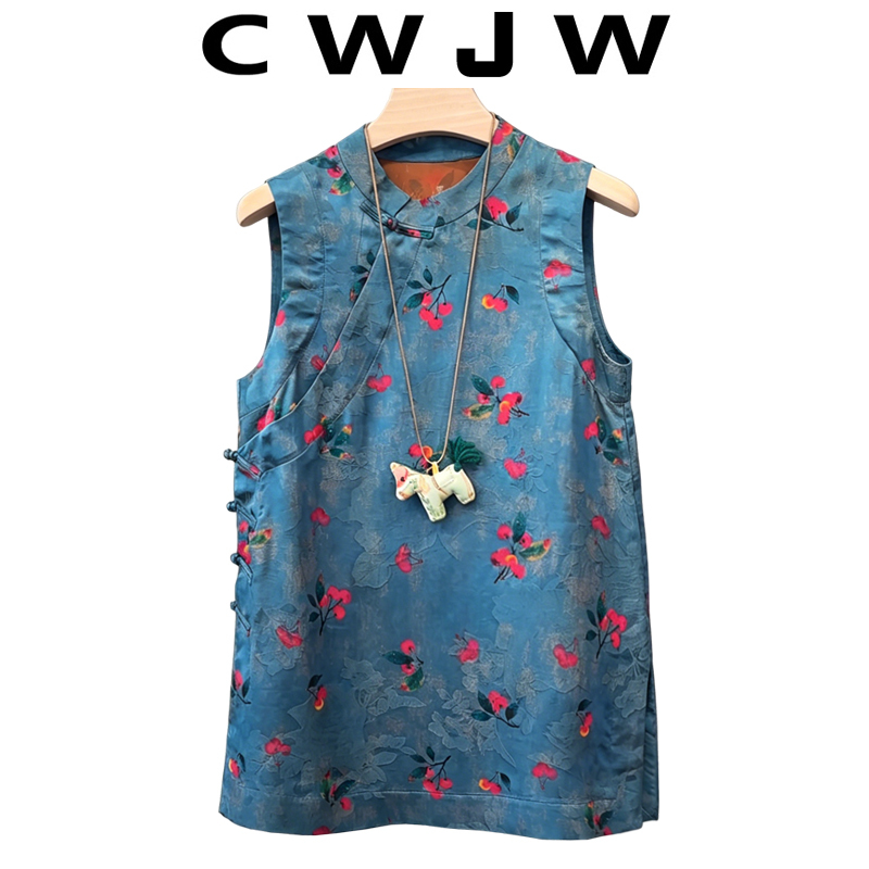 [in Stock] Blue Cherry Mulberry Silk Xiangyunsha Sleeveless Blouse for Women, New Chinese Style Top for Women, Summer Style, 25 Momme
