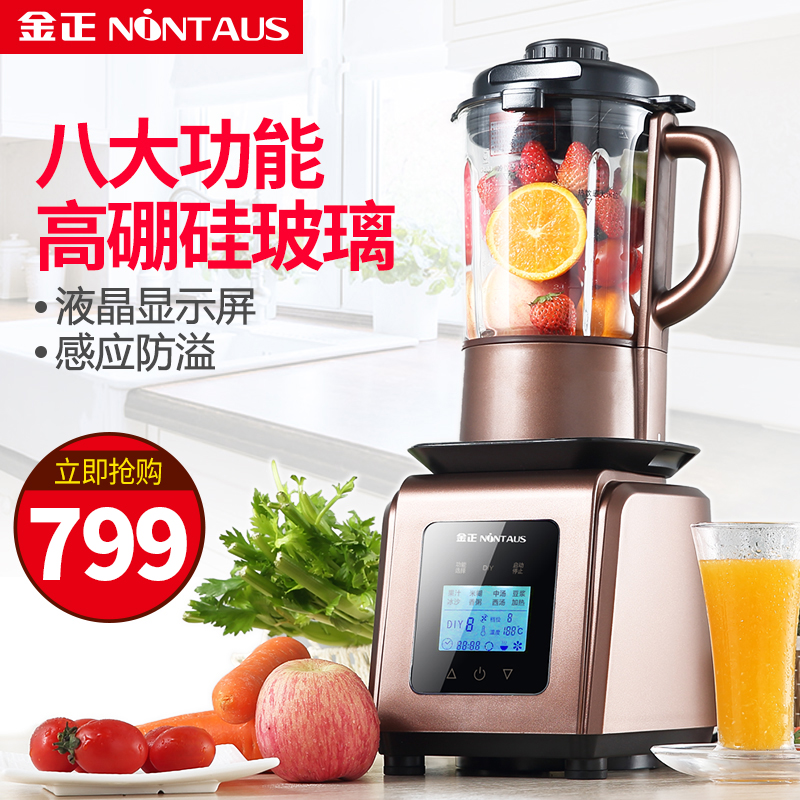 �������ö๦�ܼ����Ʊ�������jzpb923