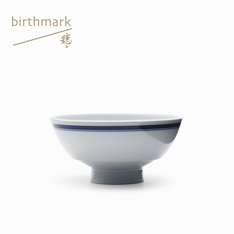 Small Blue-Edged Bowl (Pack of 2) / Porcelain Tableware Bowl / Chinese-Style Blue and White Rice Bowl | Mole Birthmark