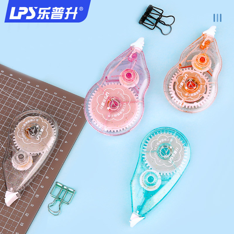 Lep-up Amendment with Amendment Belt Flow Star Island Students with large capacity Affordable Dress Change with Girl Hearts Cute modification with transparent membrane with T-90889 small frescoed coating of the primary school T-90889