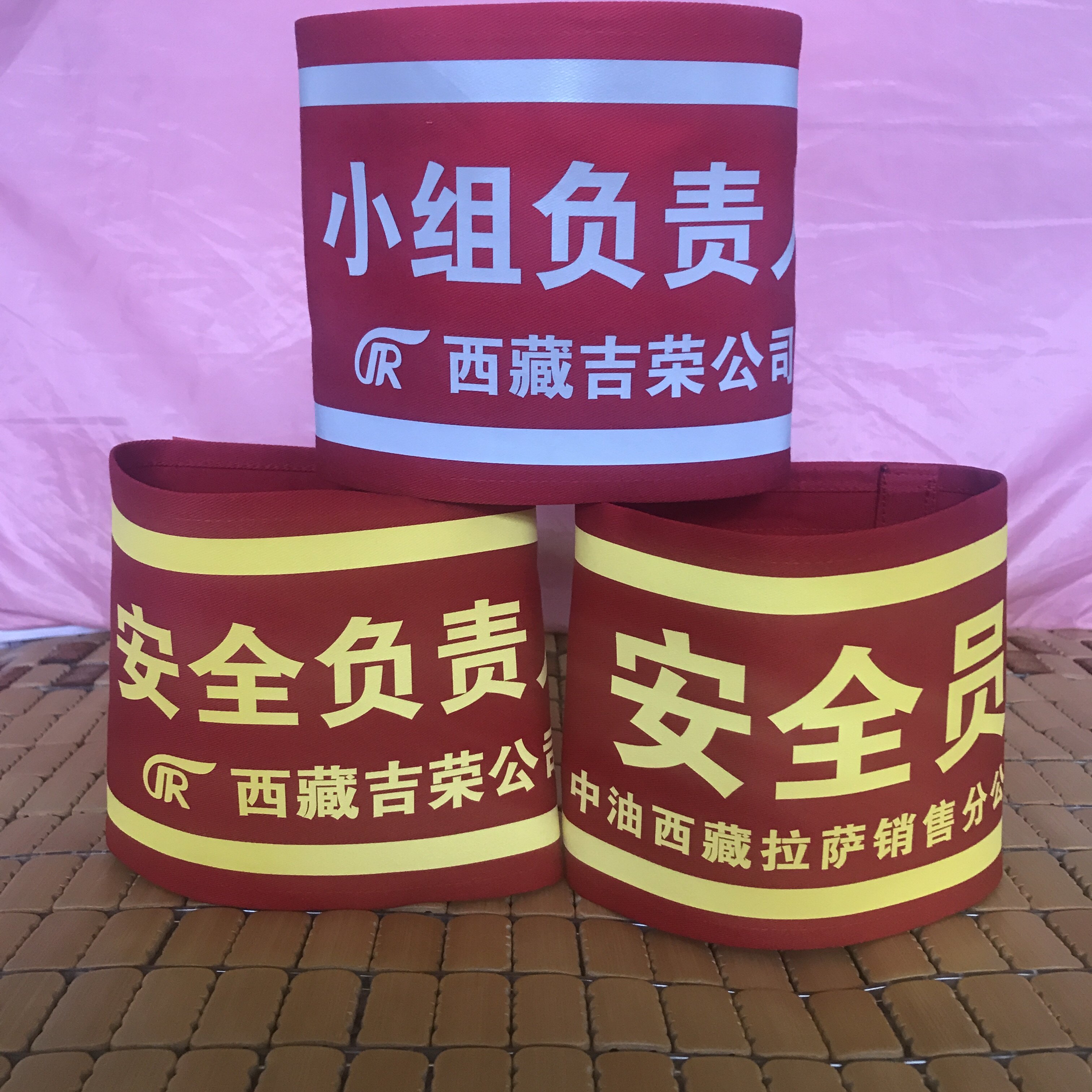 Customized policing patrol outdoor activities cuffon duty custom reflective sleeve fire sleeve red sleeve