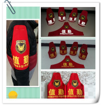 Sleeve Peuding to Do Triangle Sleeve Mark Color with Shoulder Cuff Mark Reflective Cuff firefighting sleeves Duty Red Cuff Mark