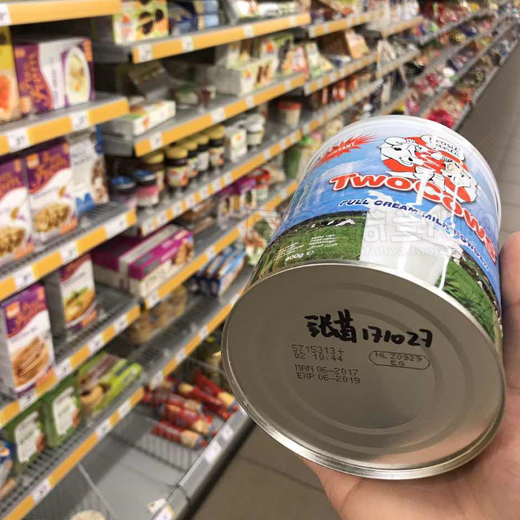 Dutch double cattle Two Cows Taobao Gauss full fat high calcium milk powder 400g high calcium student pregnant woman adult milk powder