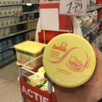 Holland Zwitsal Baby Baby Cream Autumn and winter moisturizing Moisturizer Childrens cream 200ml