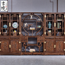 Red Wood Solid Wood Bookcase Bookshelf Combined Chinese Chicken Wings wood Ming style Bogu frame Free combined multifunctional bookcase