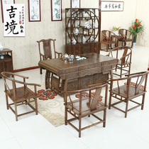 Chicken Wings Qigong Fu Tea Table And Chairs Combined Red Wood Furniture Antique Solid Wood Tea Channel Tea Table Tea Table Office Table