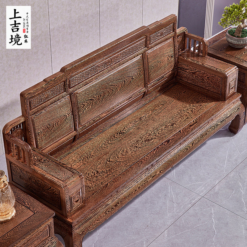 国标红木沙发+鸡翅木客厅沙发组合：新中式家用实木家具，雅韵沙发整装，如何打造你的理想家居空间？-红木沙发-淘宝百科网