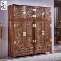 Red Wood Furniture Chicken Wings Wood Top Case Cabinet Wardrobe Red Wood Carved Wardrobe Solid Wood Large Wardrobe Red Wood Top Box Cabinet