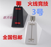 Firewire sports No 3 E-sports game mouse cable clip Mouse management wire winding device Hub mouse cable fixing device