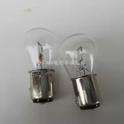Taiwan's BAY15D 56V 25W double point high and low foot monofilament electric stacker special steering bulb