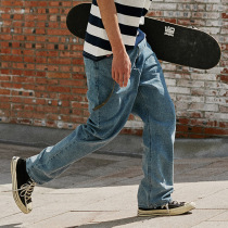 RETROMIND leisure Japanese style trend straight tube men and women with loose retro do old wash jeans