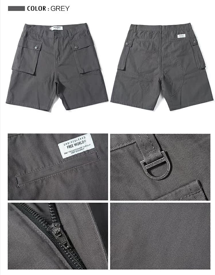 Phiên bản sửa đổi MIỄN PHÍ 18SS của mẫu xương cá P44 Ami pocket túi lớn trên đầu gối dụng cụ lỏng lẻo quan ao nam