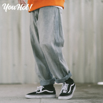 PSO Brand 90s JEANS retro loose straight tube washed light JEANS