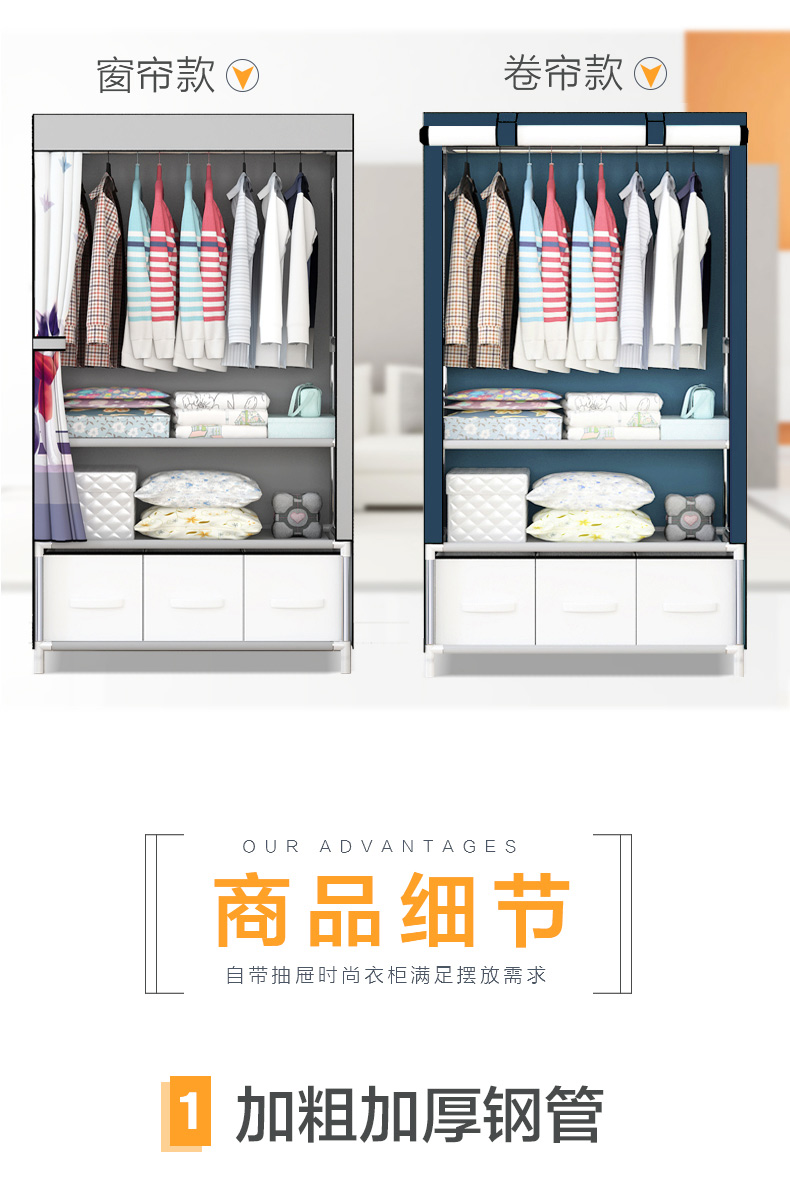 Đơn giản tủ quần áo đơn giản hiện đại vải kinh tế cốt đậm tủ quần áo lắp ráp không gian tiết kiệm tiền thuê ký túc xá dành cho trẻ nhỏ - Buồng tủ áo cửa lùa