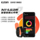 EZON Yi quasi-heart rate belt chest belt running fitness cycling marathon cross-country sports heart rate monitoring ANT+ Bluetooth