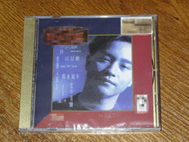 Leslie 24K gold CD Childhood Non-limited Edition Spot