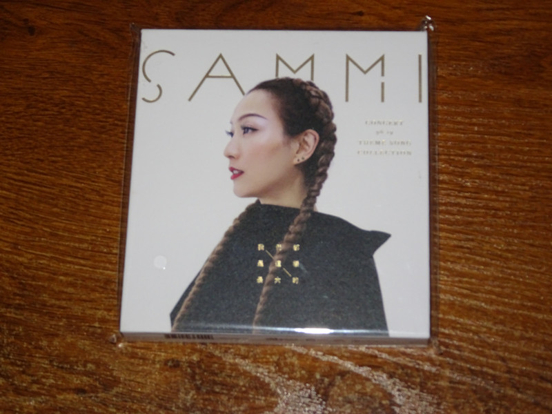 Zheng Xiuwen we are all grown up like this CD concert theme song genuine spot