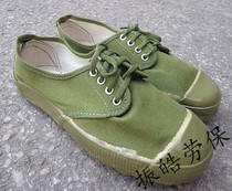 Emancipation Shoes Men And Womens Shoes Military Training Shoes Training Shoes Workshoes Workshoes Workshoes Labor Shoes Wear Shoes Wear Resistant Shoes Wear Shoes Wear Resistant Shoes Wear Shoes Wear Resistant Shoes Wear Resistant Shoes