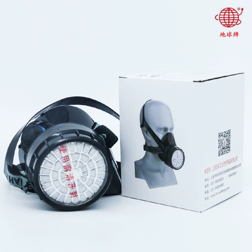Shanghai Yuefeng Earth Brand 2001 Single -Tibet Live Carbon/Filter Box Louning Mask Mask Anti -Poisoning Mask Specup Chemical