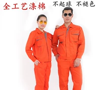 Оранжевый полный мастерство полиэстер хлопок