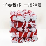 Красный и белый треугольный флаг Стройный площадка Изоляция красного и белого флага Строительственного флага Флаг предупреждения о зоне изоляции красной и белой полосы зоны